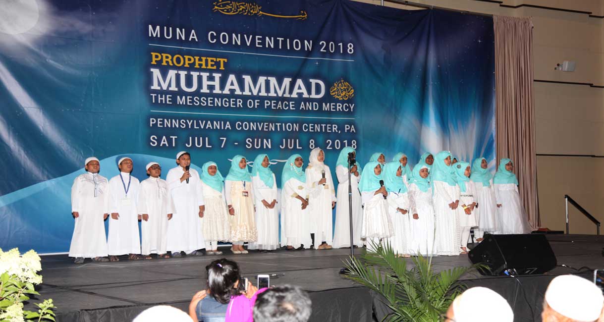 MUNA Convention Highlights